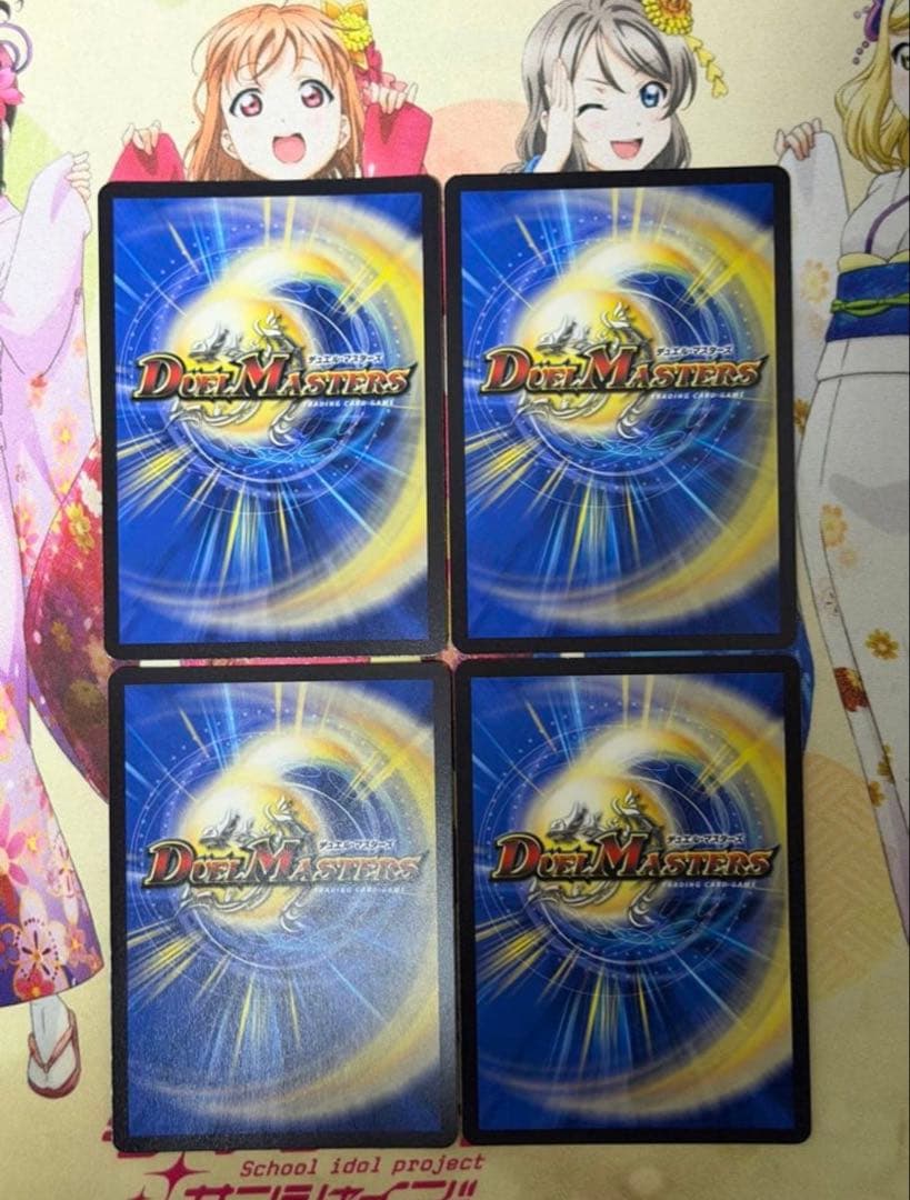 ヨビニオンマルル シークレット