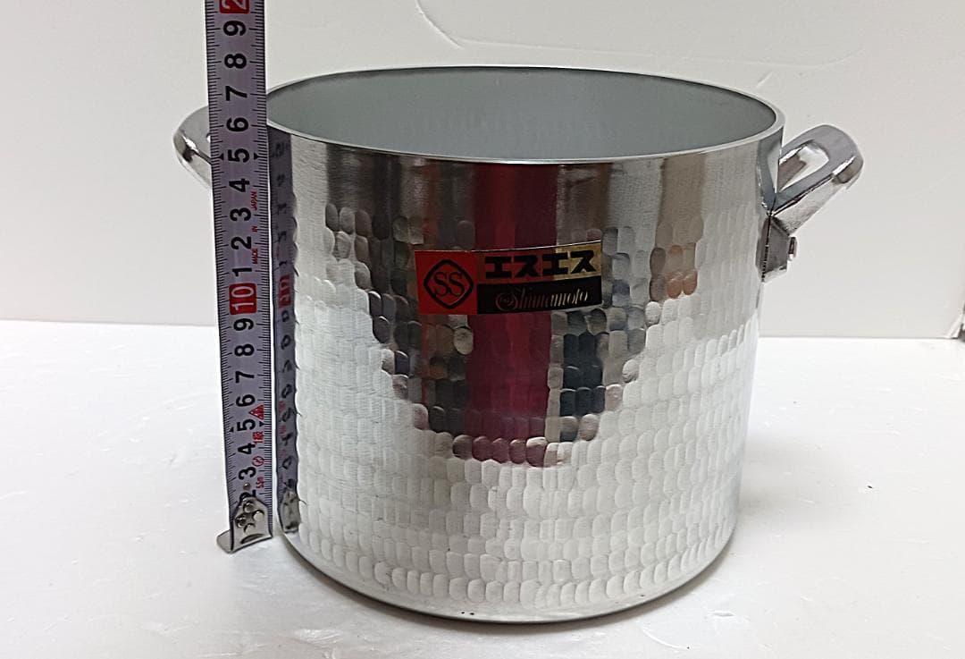 【未使用】　エスエス　島本製作所　アルミ製　打出鍋　寸胴　両手鍋　蓋付 調理器具