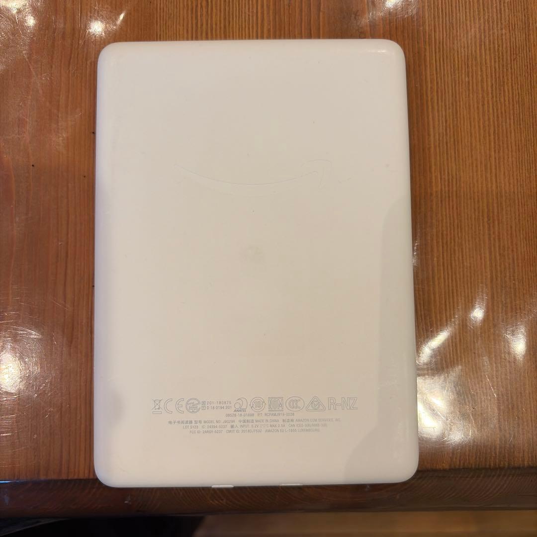 Amazon Kindle 第10世代　白