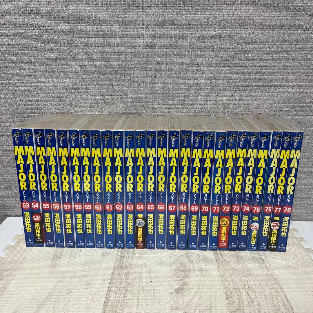 ￼メジャー全巻セット １巻〜７８巻 メジャー2 １巻〜２４巻　他１巻