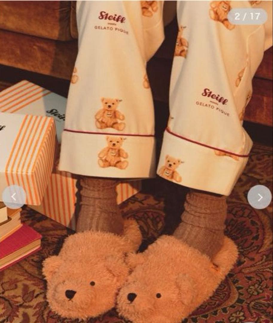 ジェラートピケ❤️シュタイフ上下セット❤️オフホワイト Steiff❤️新品、未開封