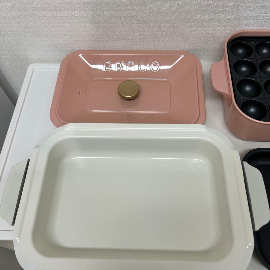 【ちゃまか】BRUNO コンパクトホットプレート セラミックコート鍋付き