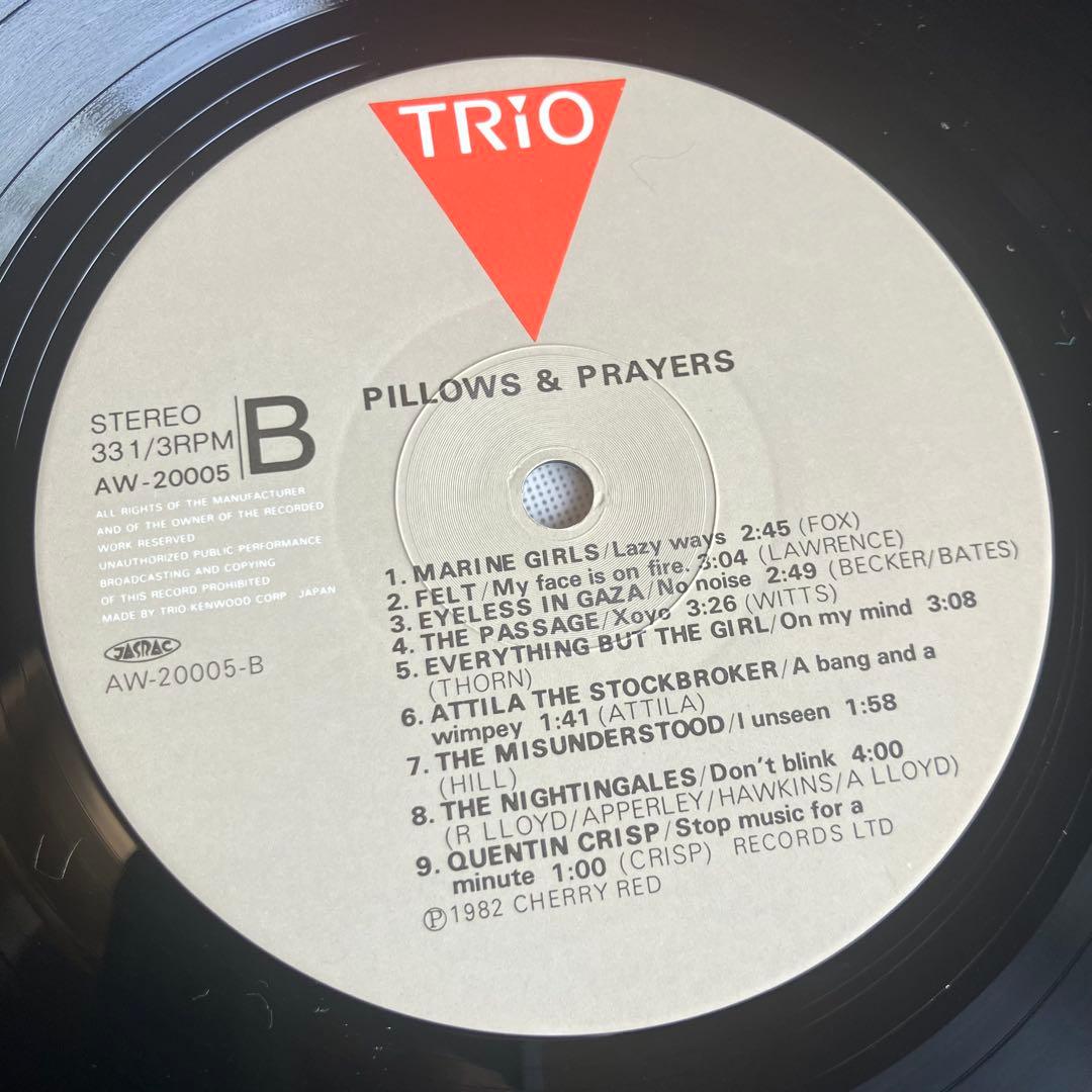 Pillows & Prayers 国内盤 帯付 レコード