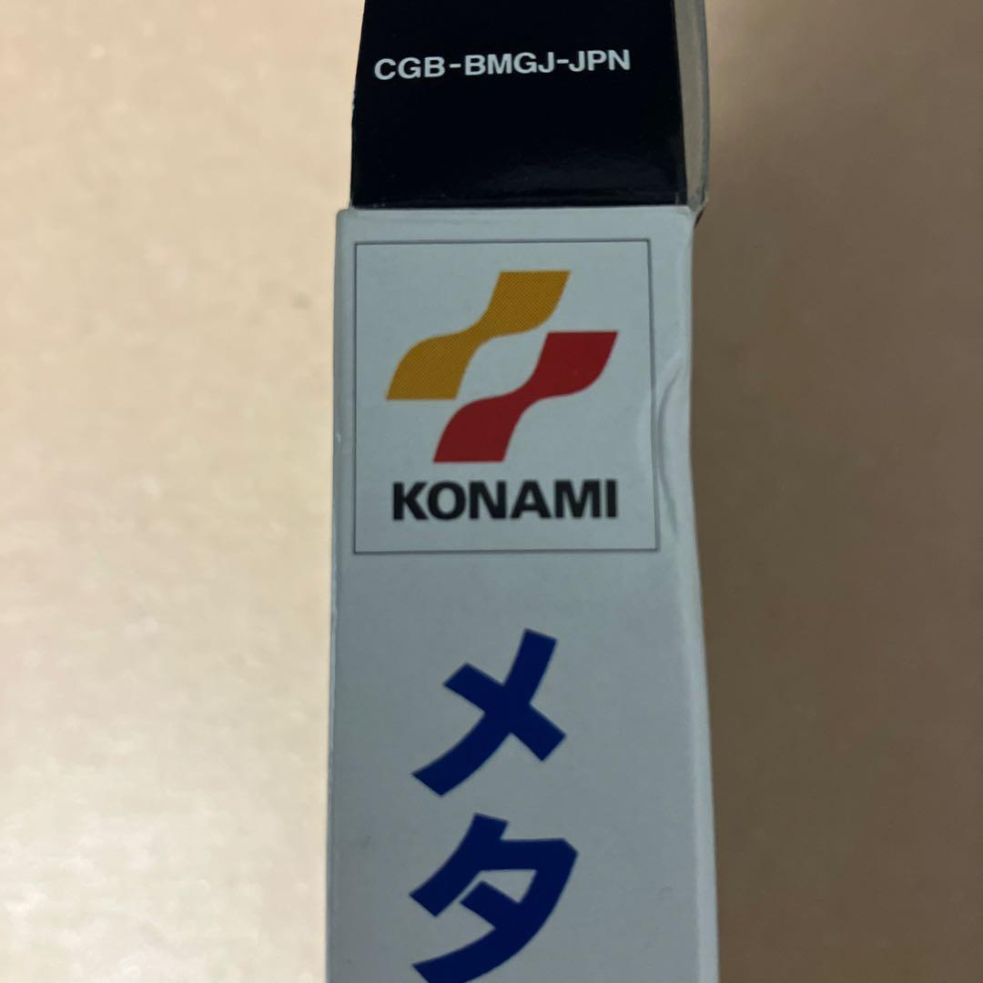 メタルギア　ゴーストバベル　ゲームボーイカラー専用
