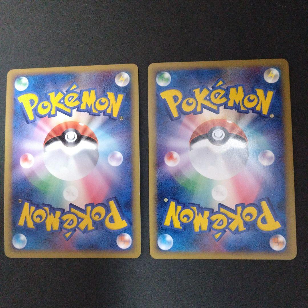 ポケモンカード ハートゴールド・ソウルシルバー発売記念カード