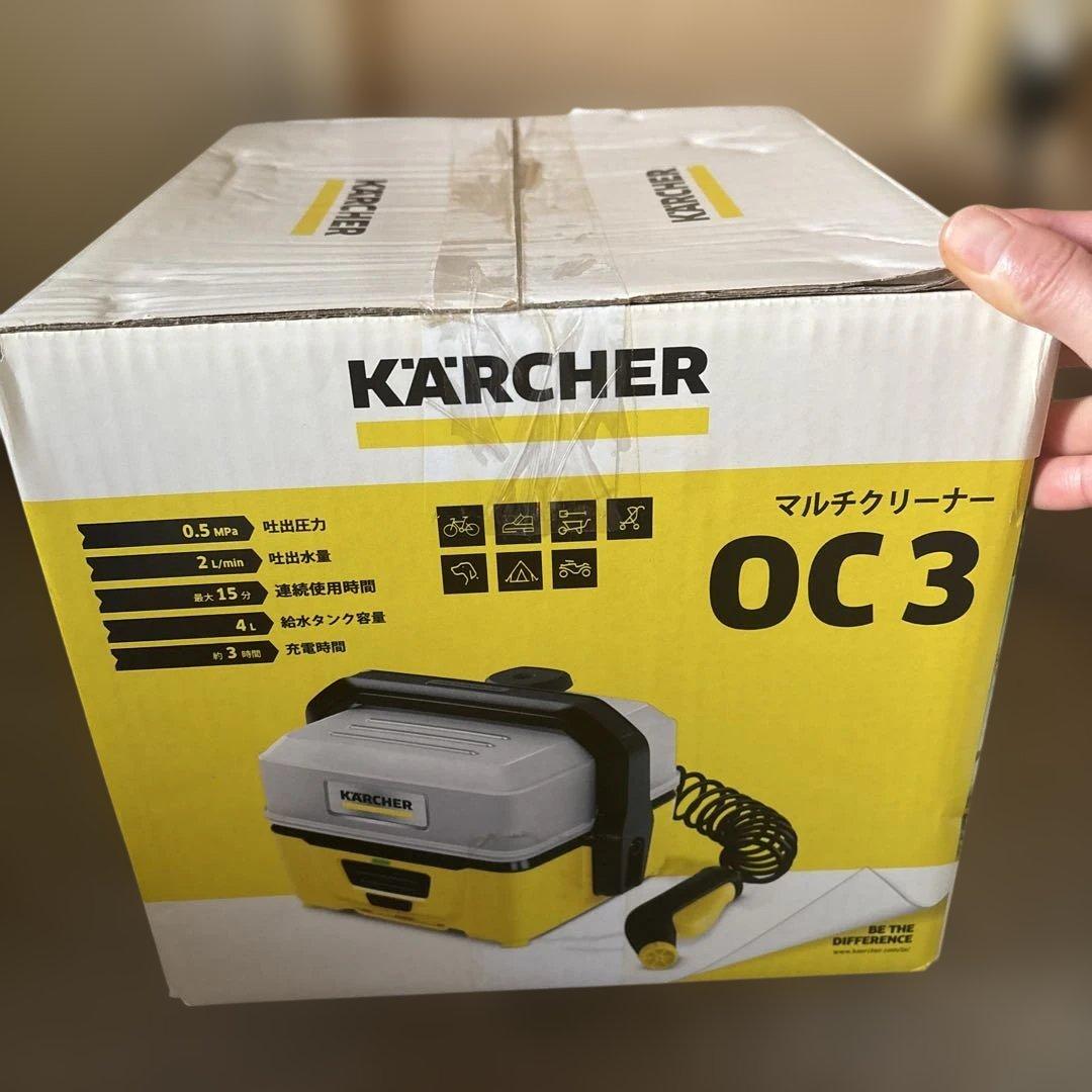 KARCHER OC3 マルチクリーナー
