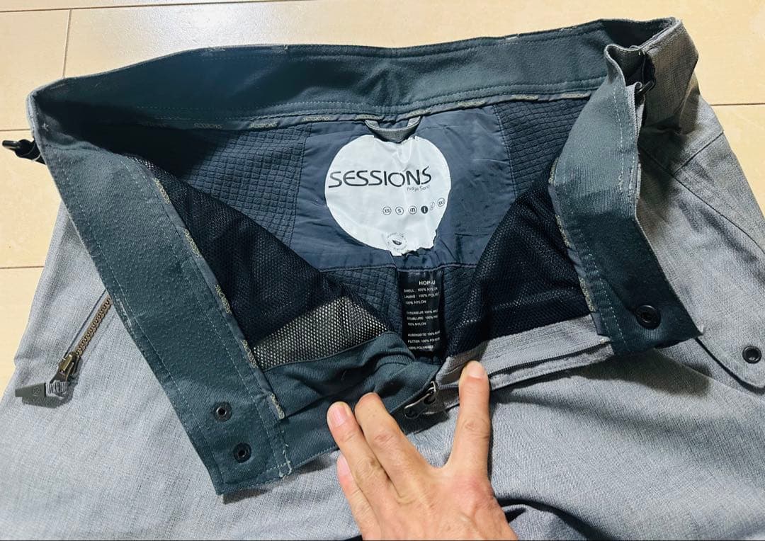 SESSIONS 高機能スノーボードウェア　RECCOシステム　セットアップ