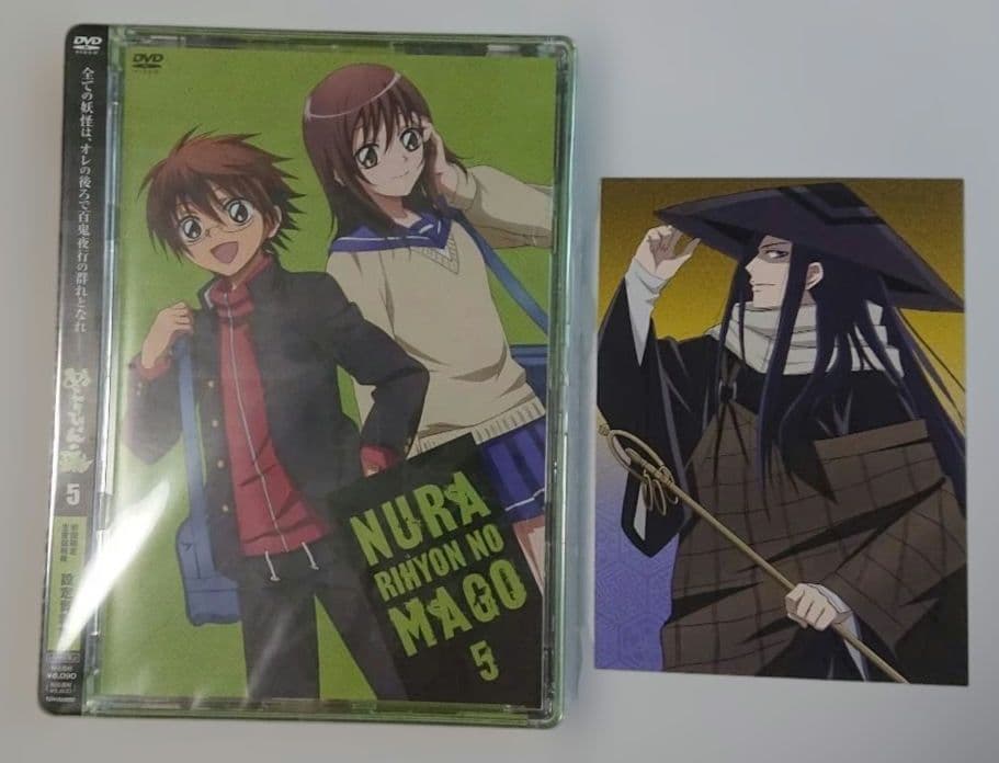 【未開封品】ぬらりひょんの孫 DVD 1期 全8巻セット