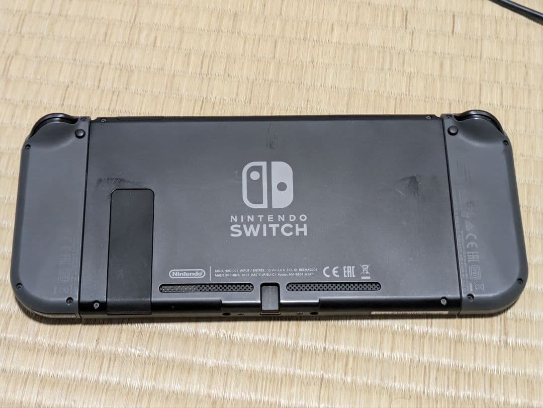 ニンテンドースイッチ 本体　付属品完備