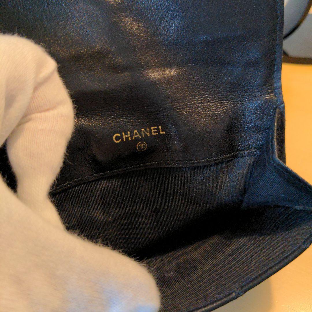 CHANEL ビコローレ ラムスキン 二つ折り財布 Wホック
