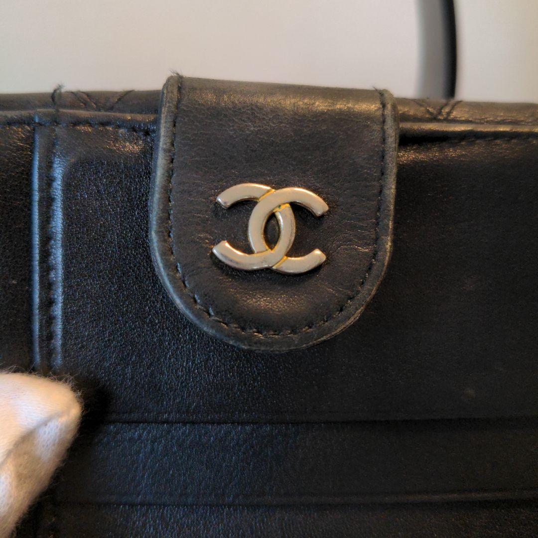 CHANEL ビコローレ ラムスキン 二つ折り財布 Wホック