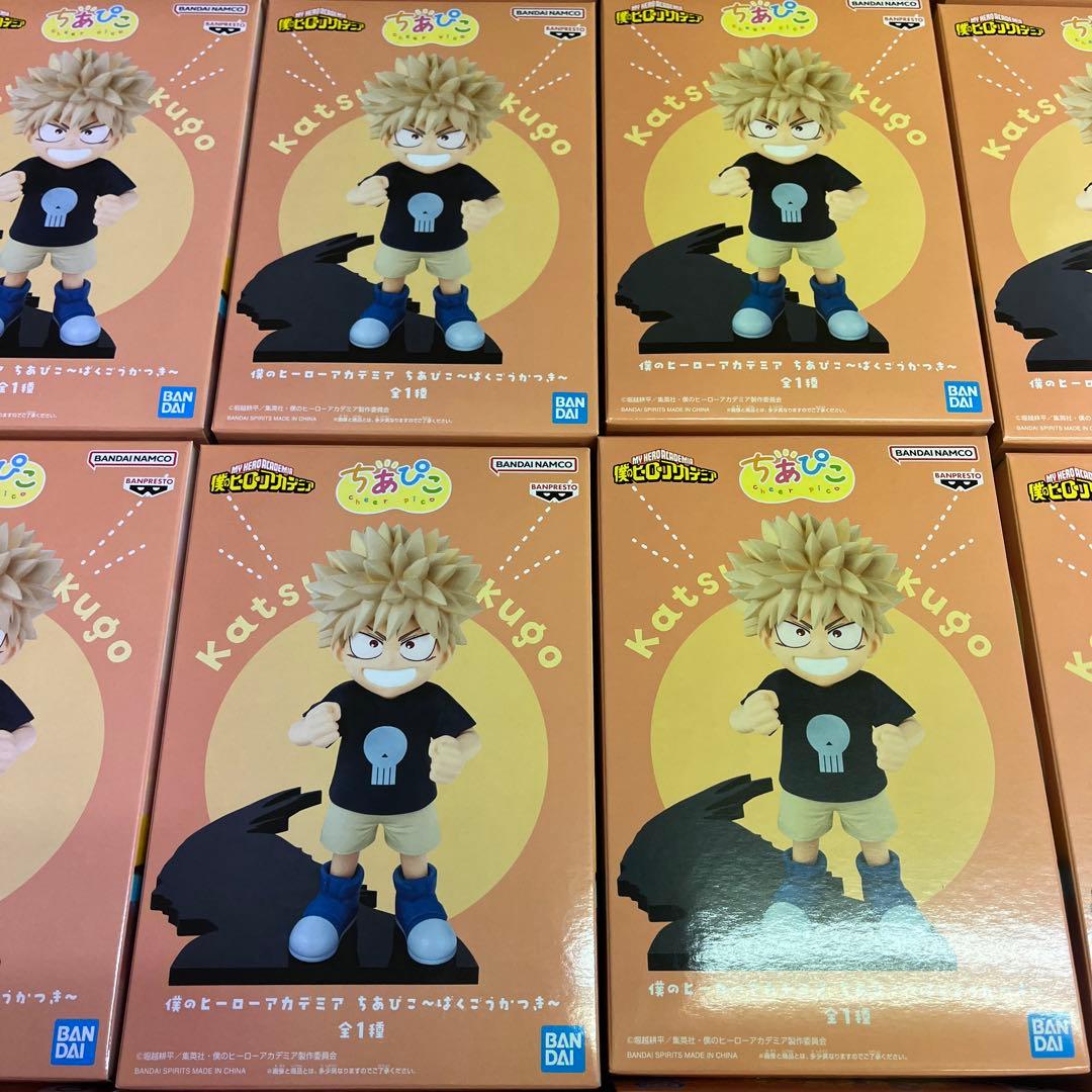 ちあぴこ　ばくごうかつき 爆豪勝己 ×２０個セット♫フィギュア　ヒロアカ