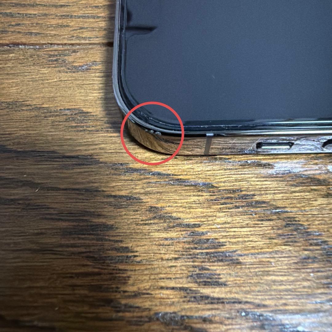 【美品】iPhone 12 Pro グラファイト 128GB SIMフリー