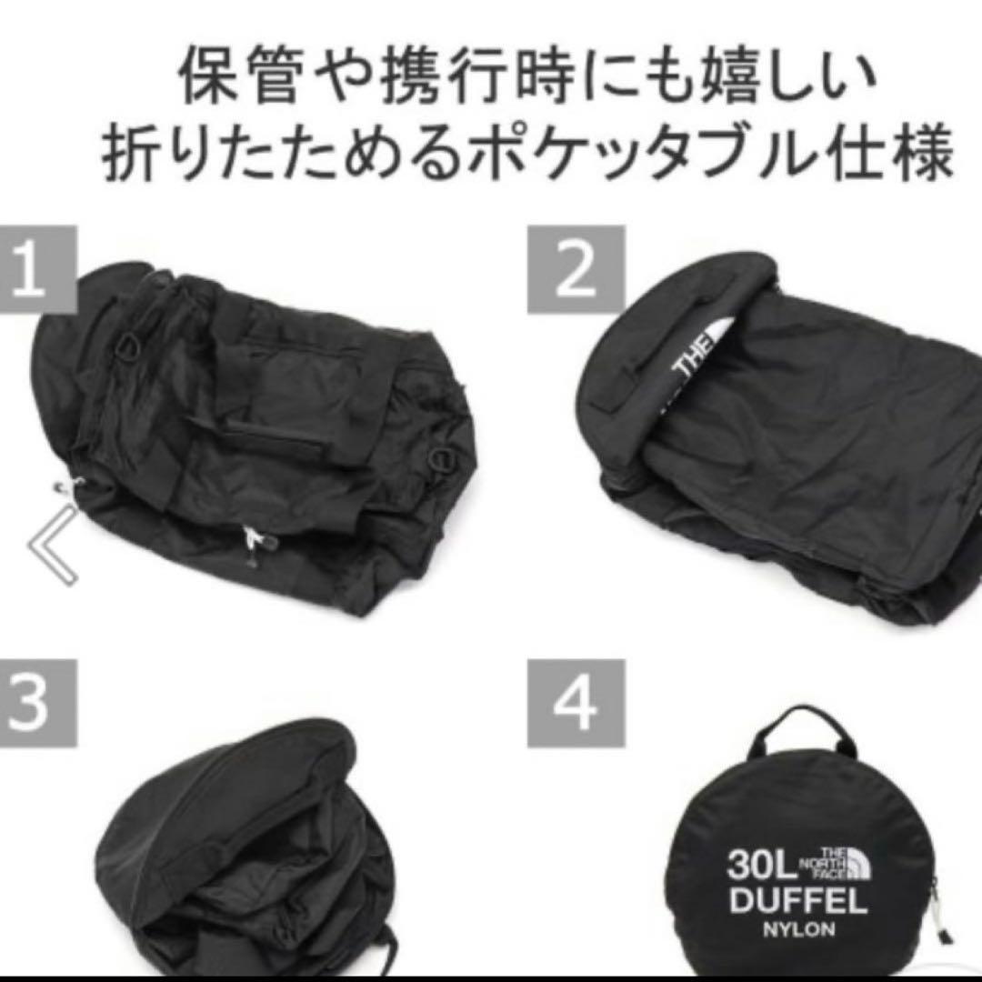ノースフェイス　ボストンバック