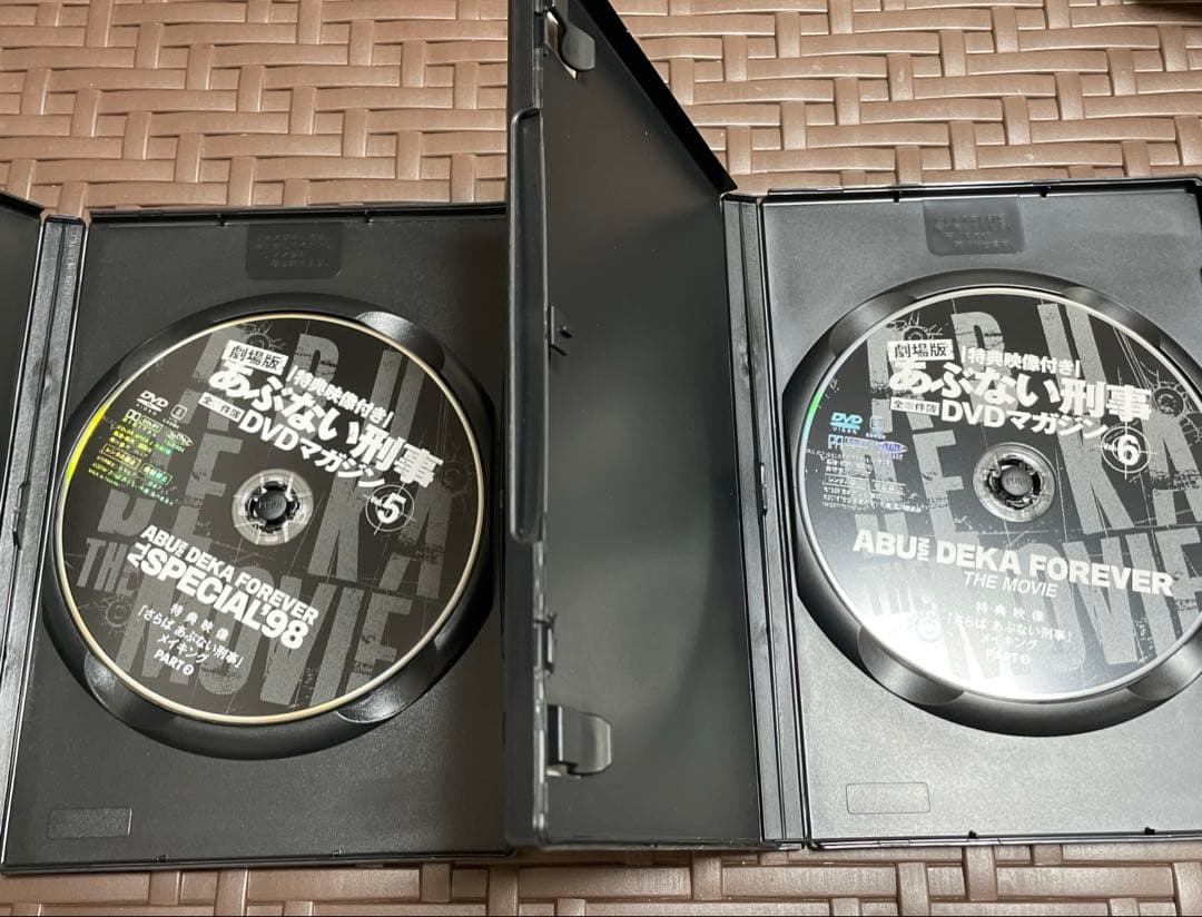 劇場版 あぶない刑事 全事件簿 DVDマガジン 特典映像付き 全巻セット