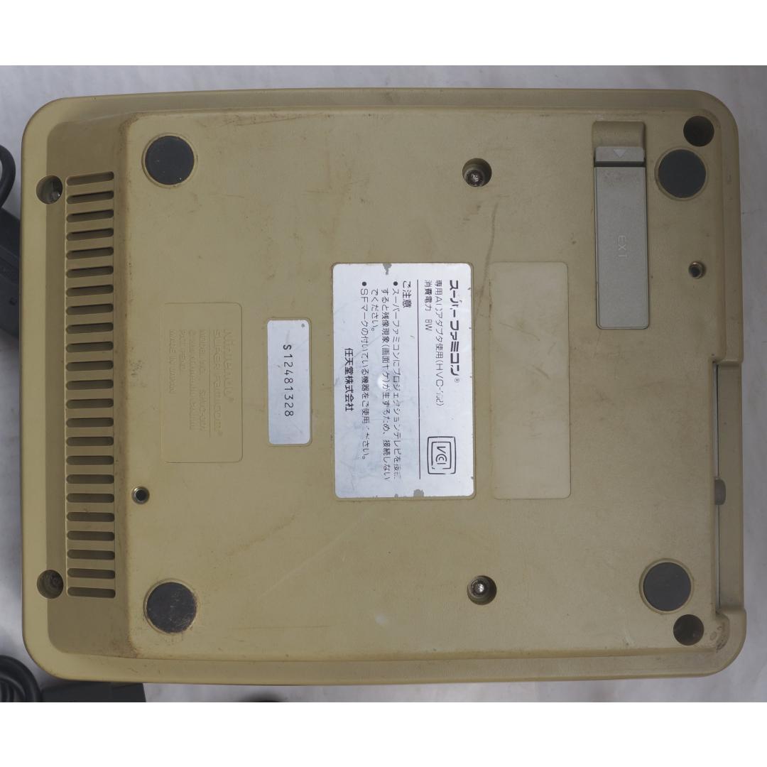 スーパーファミコン SHVC-001 ( #1671 )