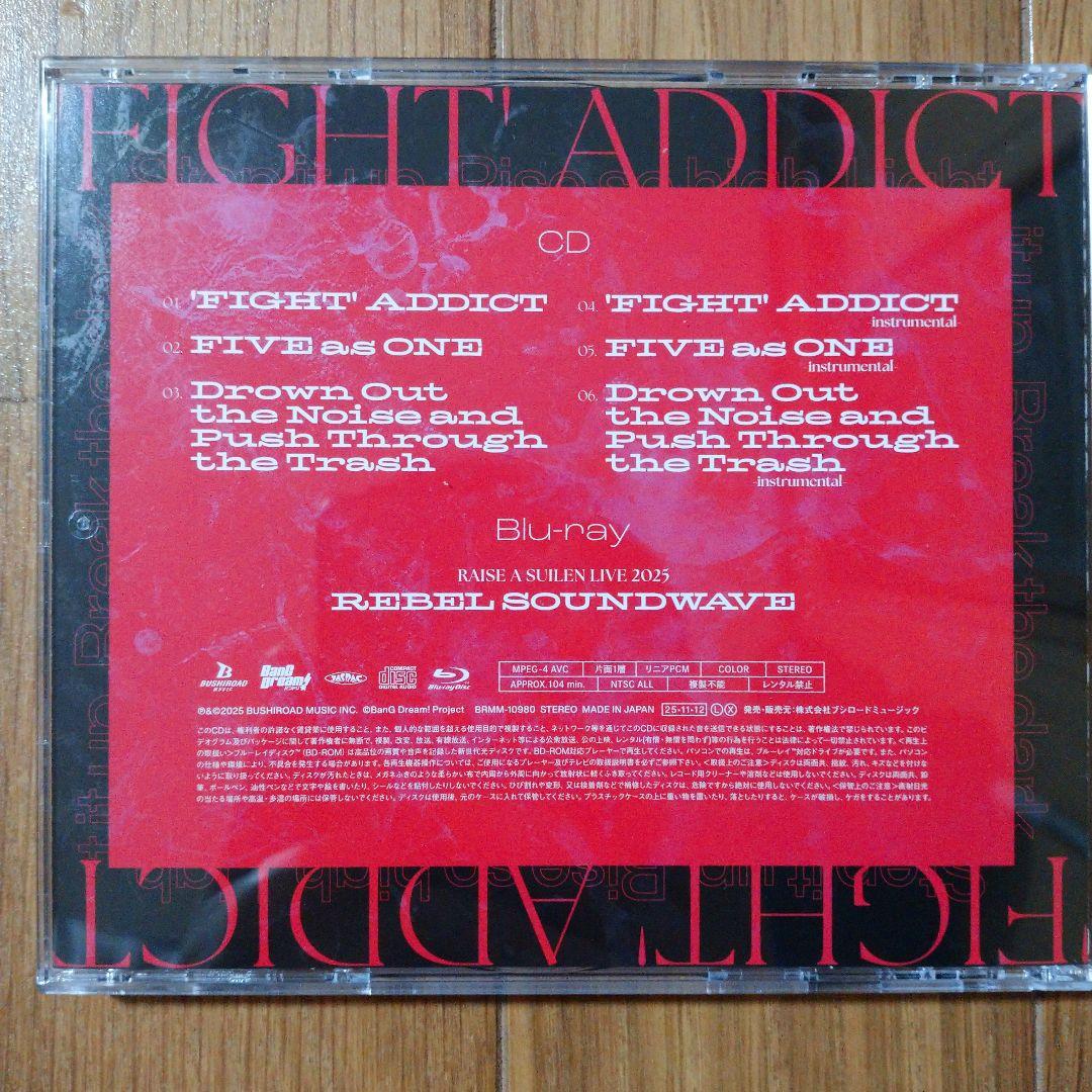 その他 FIGHT ADDICT RAISE A SUILEN CD+Blu-ray