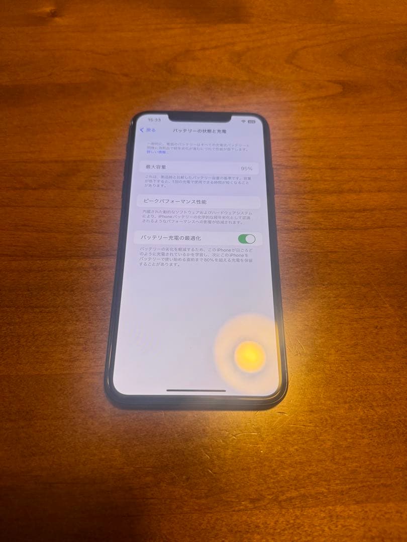 iPhone 11 Pro Max グリーン 512GB SIMフリー 極上美品