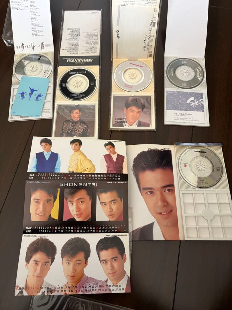少年隊 CDセット まとめ売り１３枚セット
