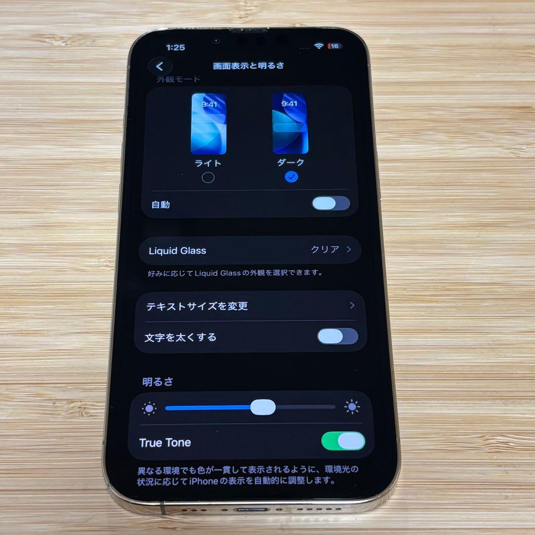 【動作良好】iPhone 13 PRO 128GB ゴールド　SIMフリー　本体