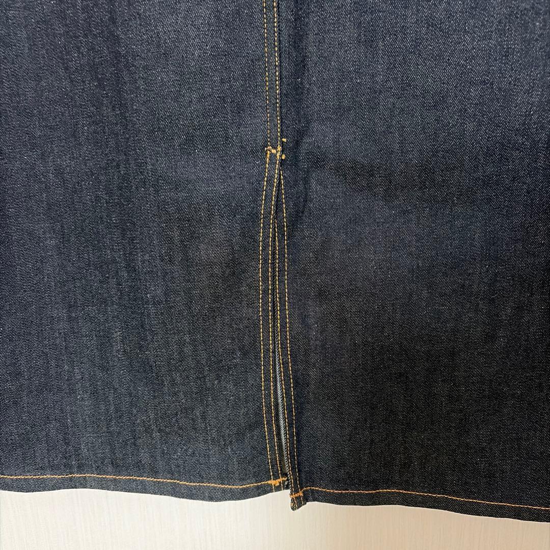る*る様 大きい未使用★23区DENIM ★ストレッチ デニムスカート48 ネイ