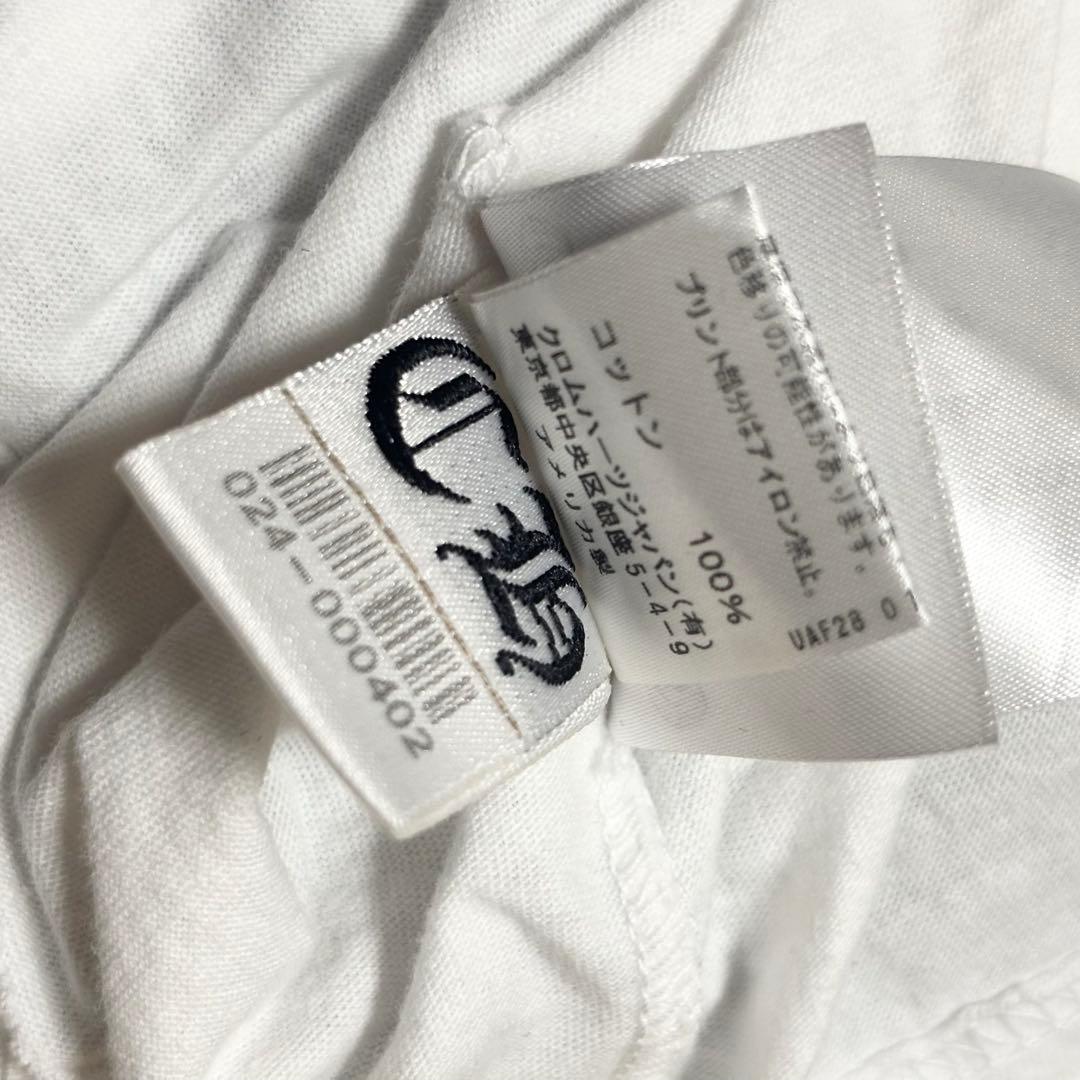 CHROME HEARTS クロムハーツ セメタリークロス Tシャツ