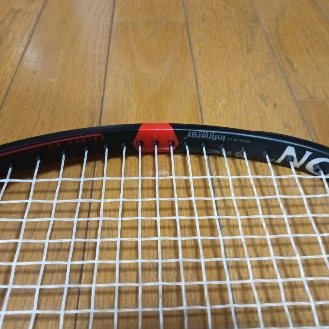 ダンロップCX200LSグリップ3