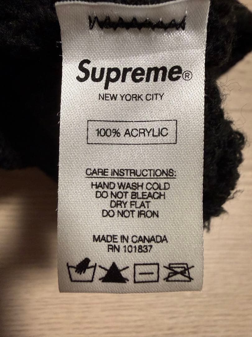Supreme Loose Gauge Beanie ビーニー ニット帽 黒