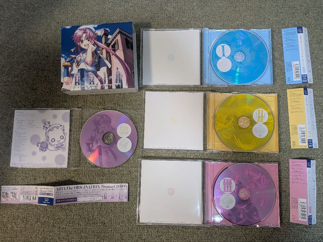 ARIA ドラマCD-BOXセット
