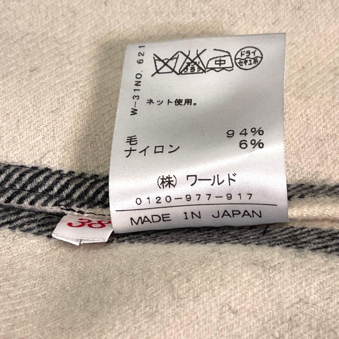 今だけ価格☆ ドレステリア☆ ベージュ トレンチコート 暖かライナー付き３８