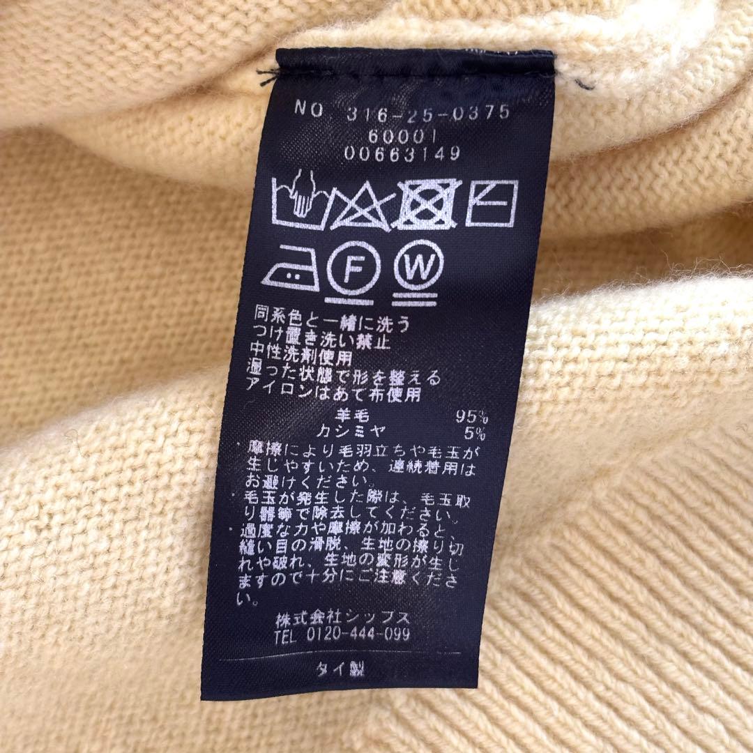 美品❁⃘* 手洗い可能 ウール カシミヤ Vネック カーディガン 羽織り 長袖