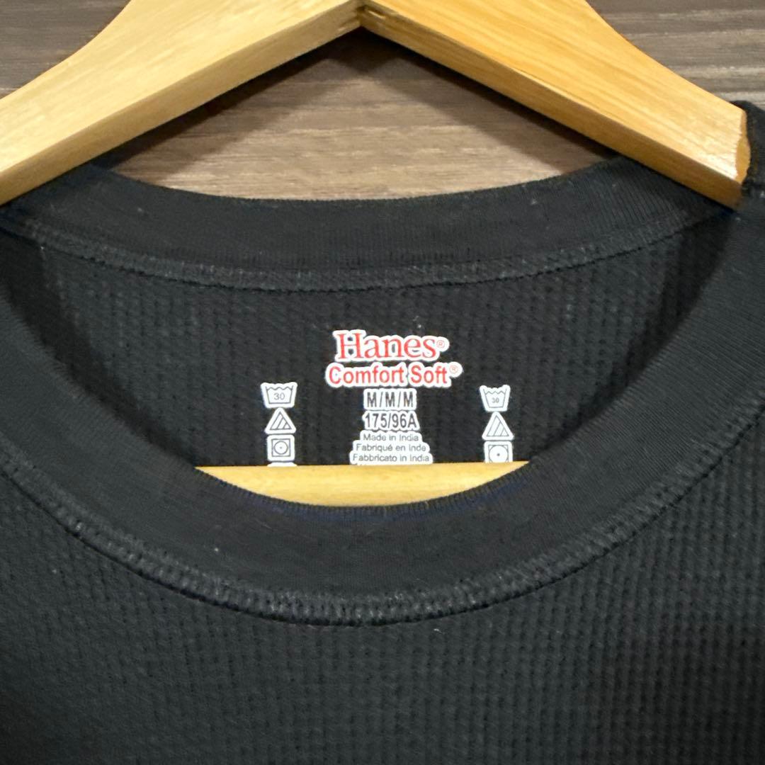 Supreme 骨 サーマル Mサイズ ブラック