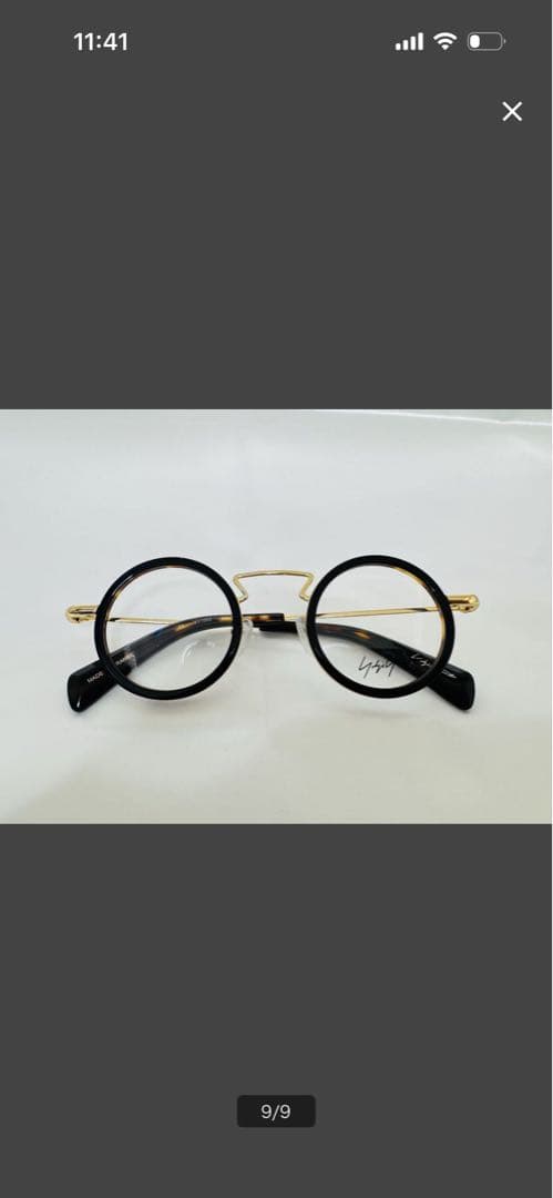 YOHJI YAMAMOTO 眼鏡フレーム ヨウジヤマモト 丸眼鏡 試着のみ