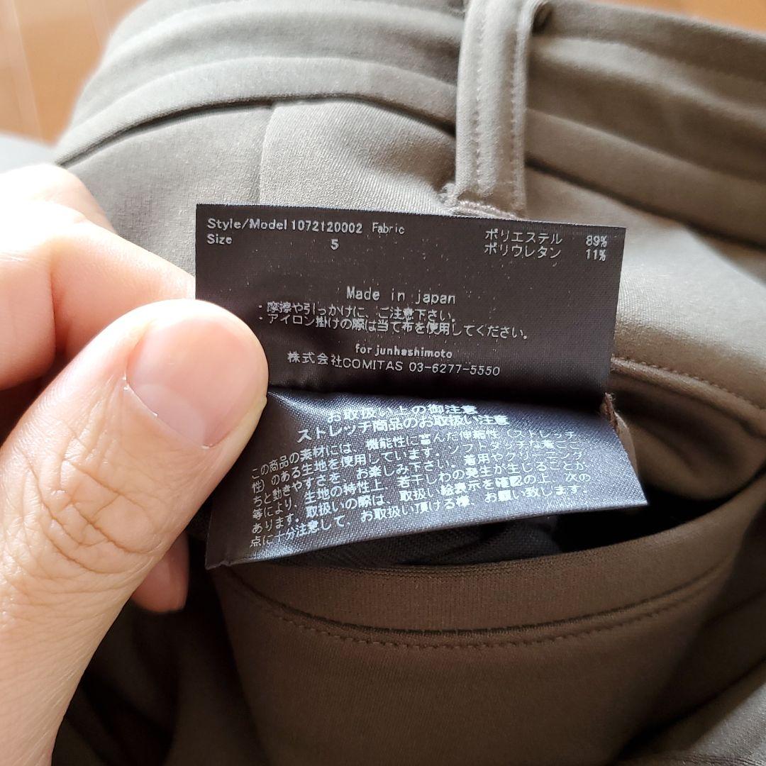 junhashimoto P02 EASYTUCK PANTS タックパンツ