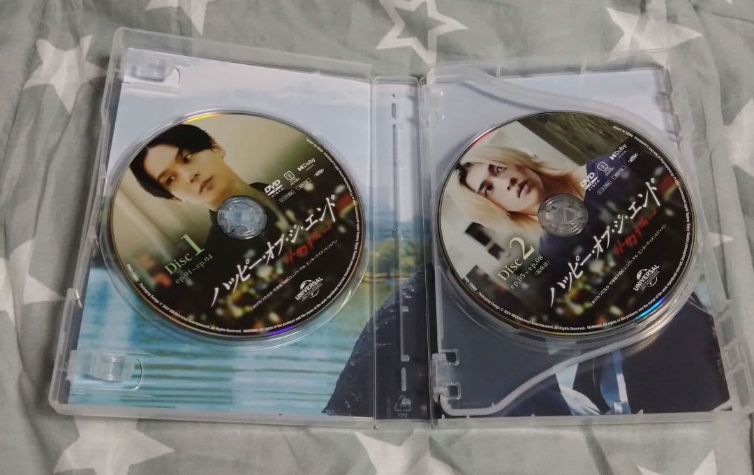 ハッピー・オブ・ジ・エンド DVD 送料込み