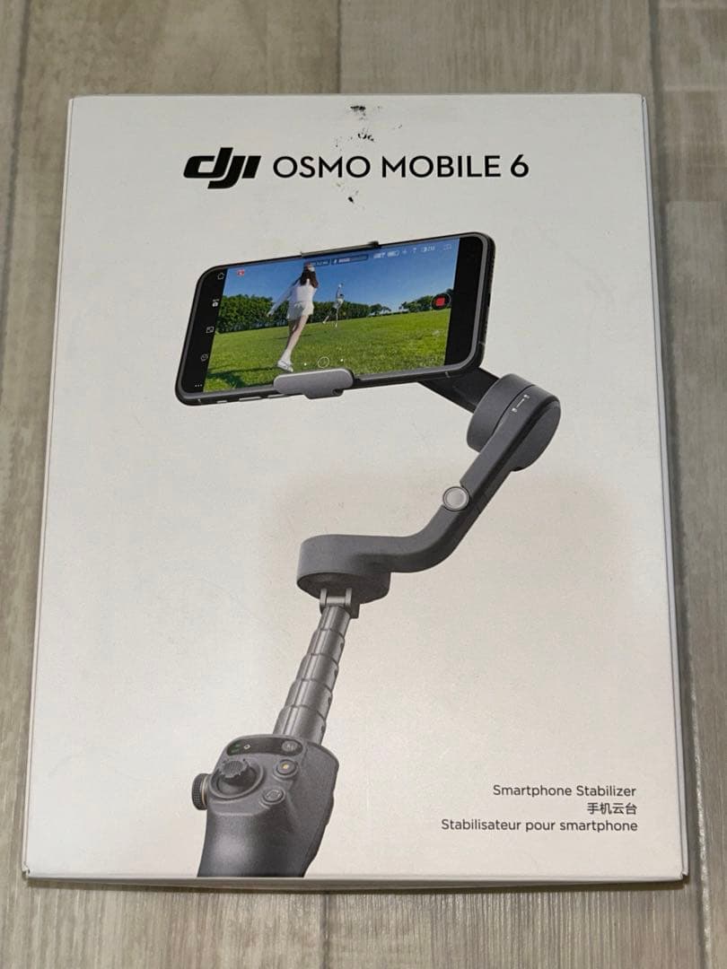【美品・動作確認済】DJI Osmo Mobile 6 スマートフォンジンバル