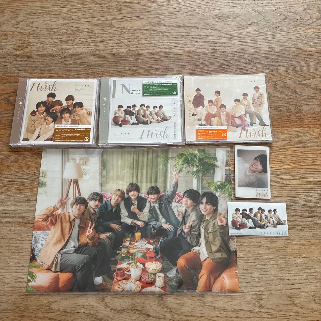 なにわ男子CD、ライブBlu-ray まとめ売り特典付き