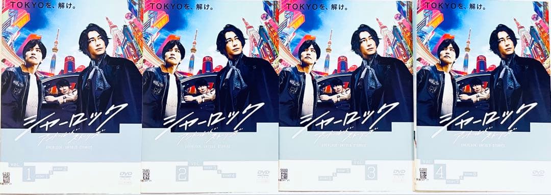 シャーロックアントールドストーリーズ　【全６巻】+劇場版　DVD 全巻セット
