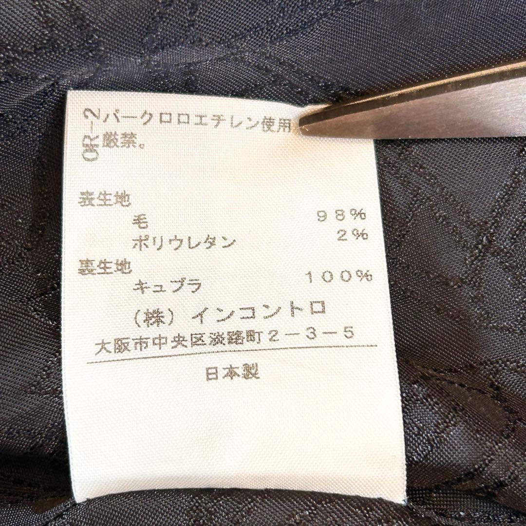 【超希少✨️ヴィヴィアンウエストウッド】 ペプラム ジャケット オーブボタン L