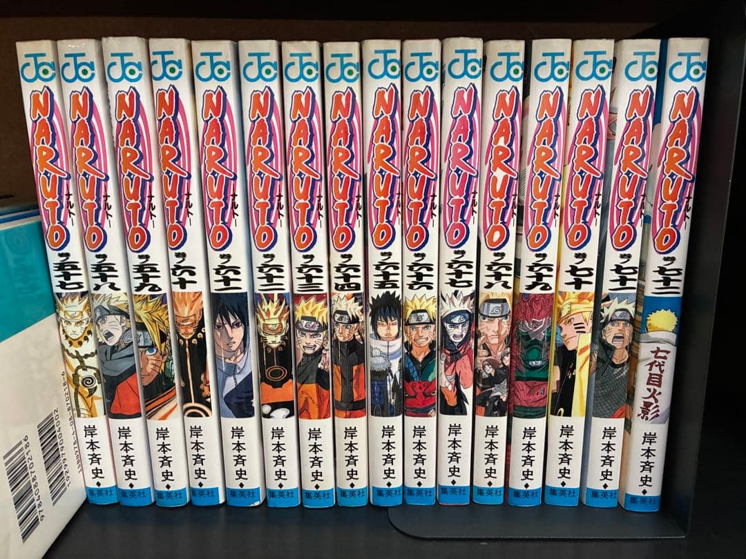 ナルト　1〜72巻　全巻セット　完結　NARUTO