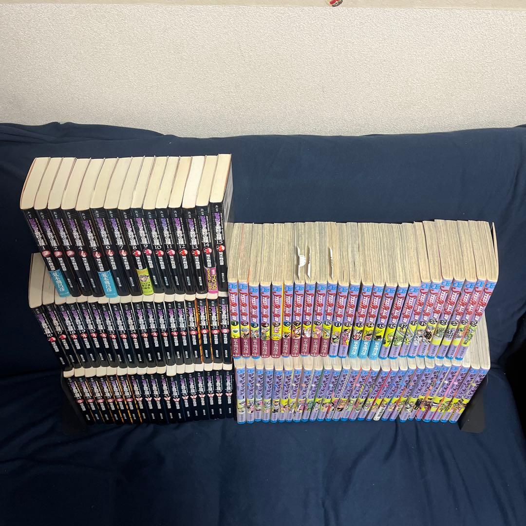ジョジョの奇妙な冒険(文庫＋単行本)＋岸辺露伴2巻＋ジョジョリオンミニしたじき