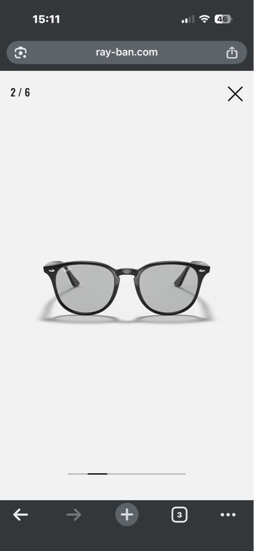 Ray-Ban レイバン RB4259F サングラス ブラック 黒