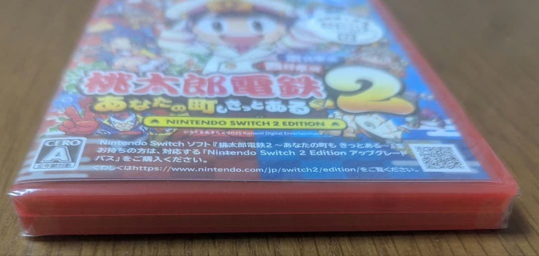 新品 桃太郎電鉄2 東日本編+西日本編 Switch2