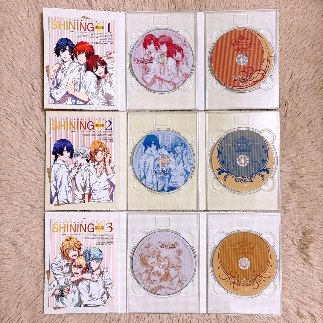 うたの☆プリンスさまっ♪ うたプリ アニメ 1〜4期 DVD 全巻 セット