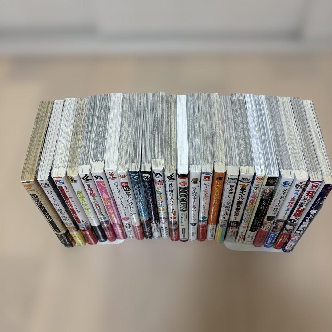 漫画セット 1巻のみ24冊　まとめ売り