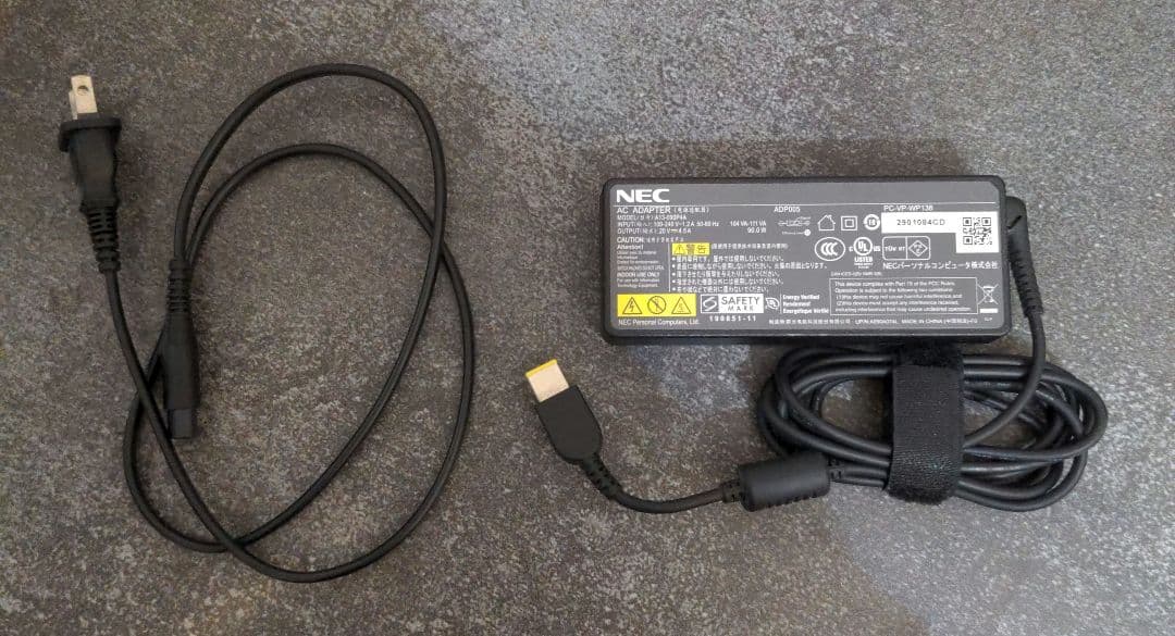 【NEC製 モニター一体型デスクトップPC】LAVIE Direct A23