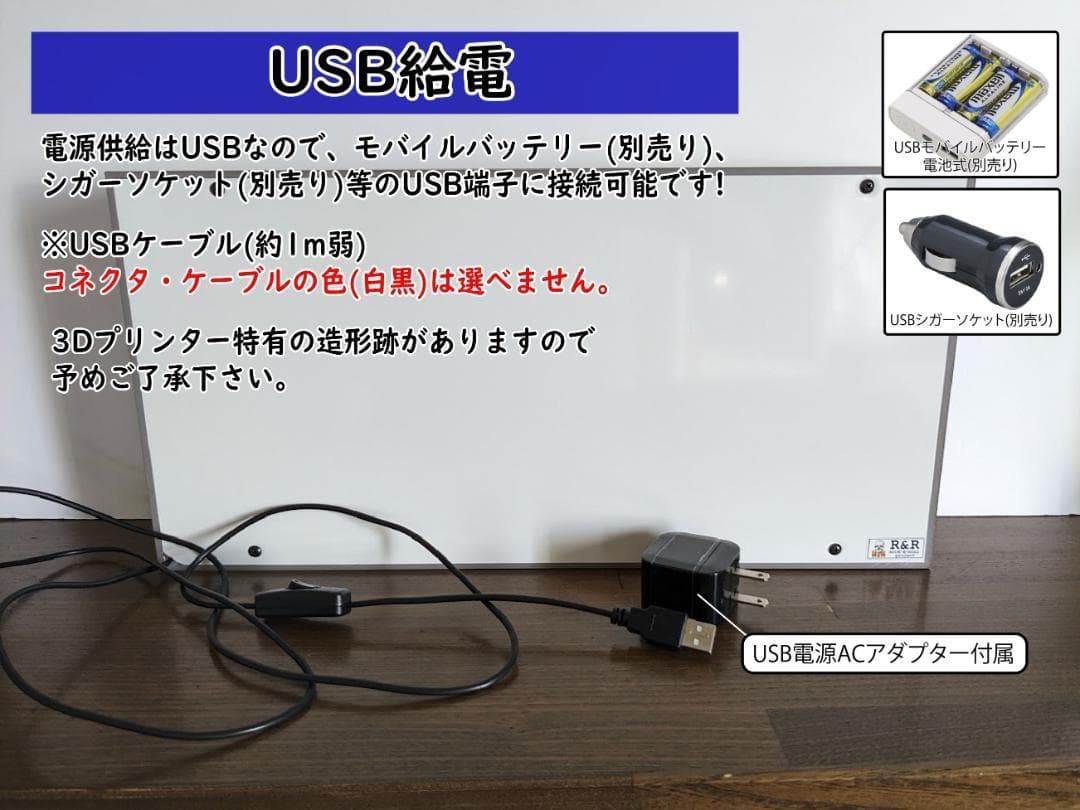 【Lサイズ】昭和歌謡 アイドル 演歌 レトロ 昔 看板 置物 雑貨 ライトBOX