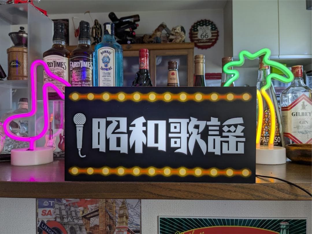 【Lサイズ】昭和歌謡 アイドル 演歌 レトロ 昔 看板 置物 雑貨 ライトBOX