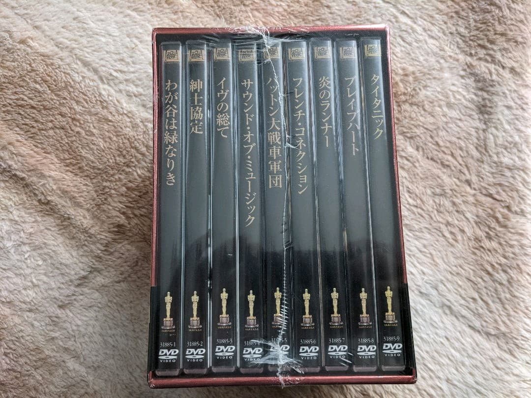 20世紀フォックス アカデミー賞受賞作コレクション〈初回生産限定〉【未開封品】