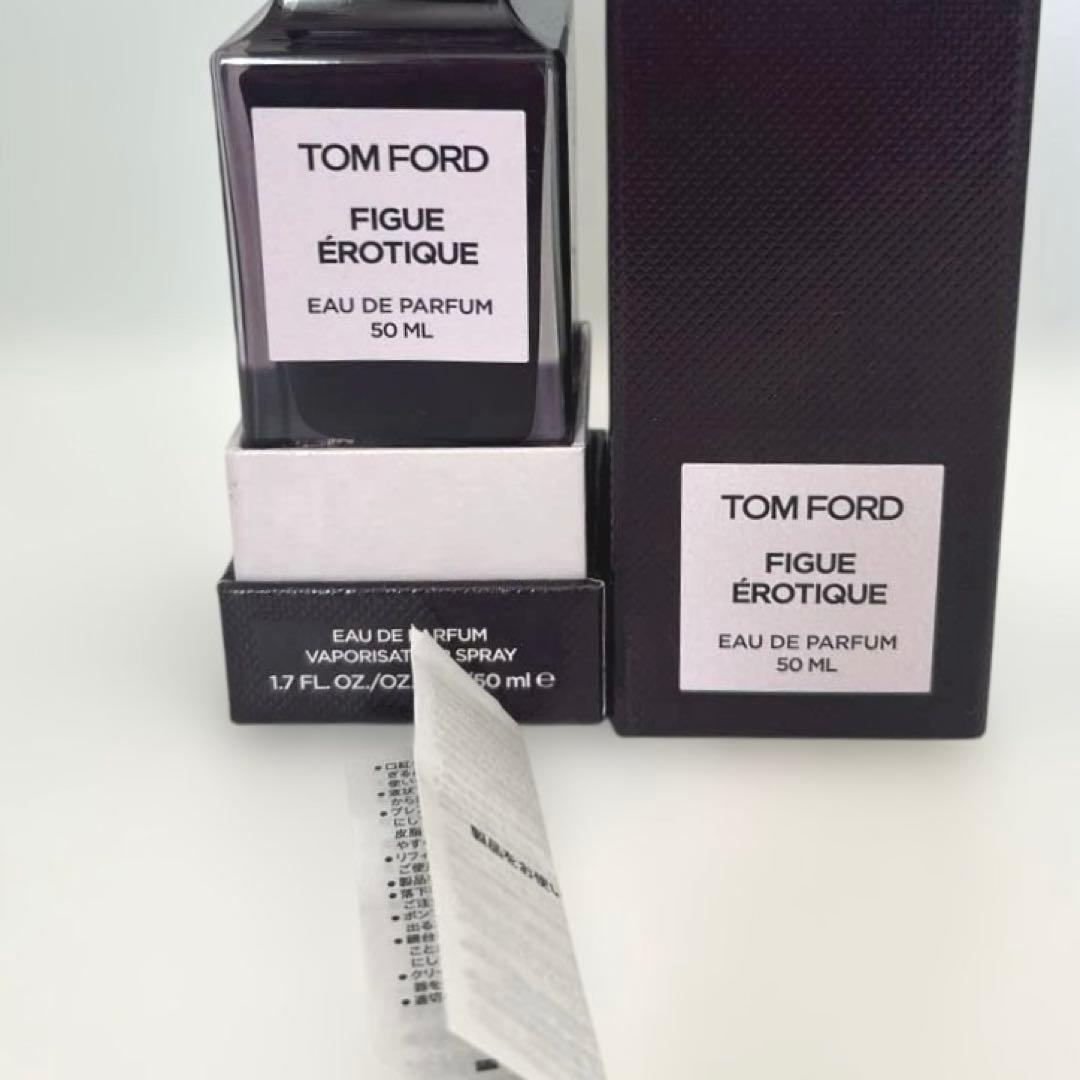 トムフォード フィグエロティック オードパルファム スプレィ50ml